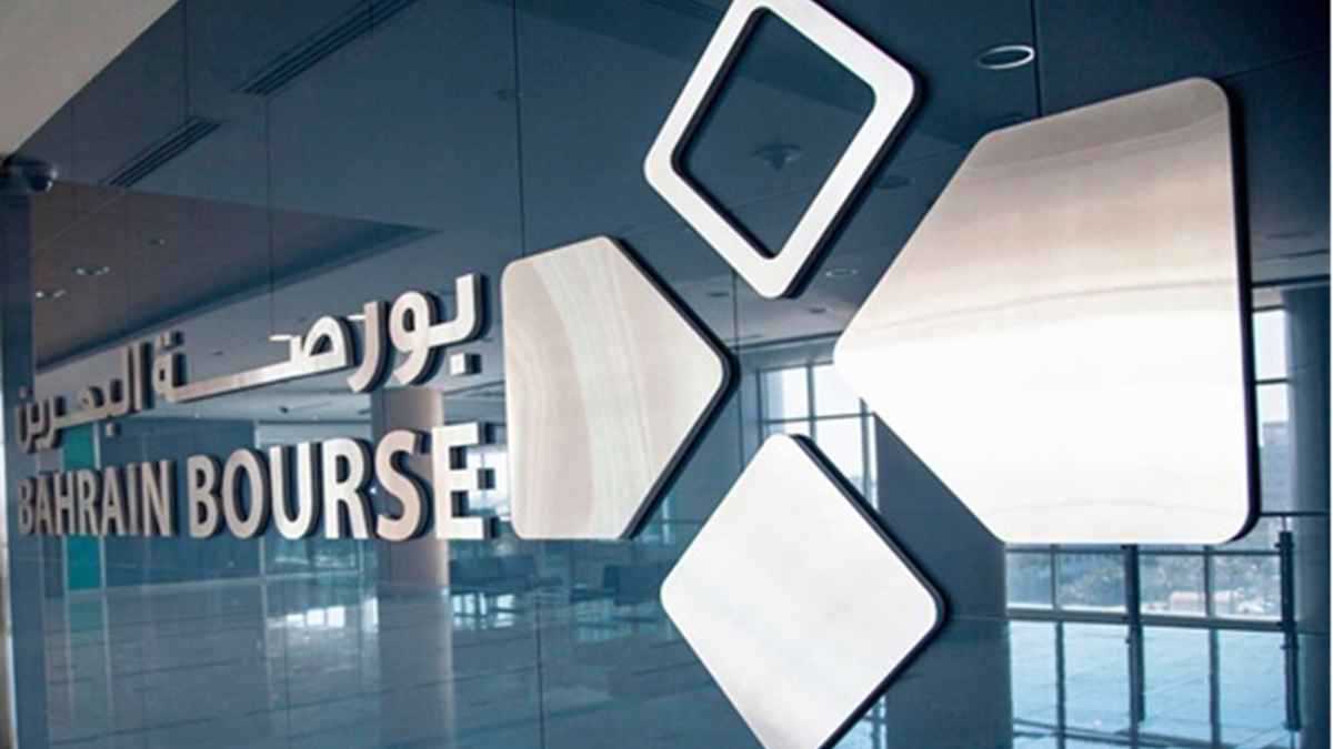 بورصة البحرين تدرج أذون خزانة حكومية بقيمة 186 مليون دولار 