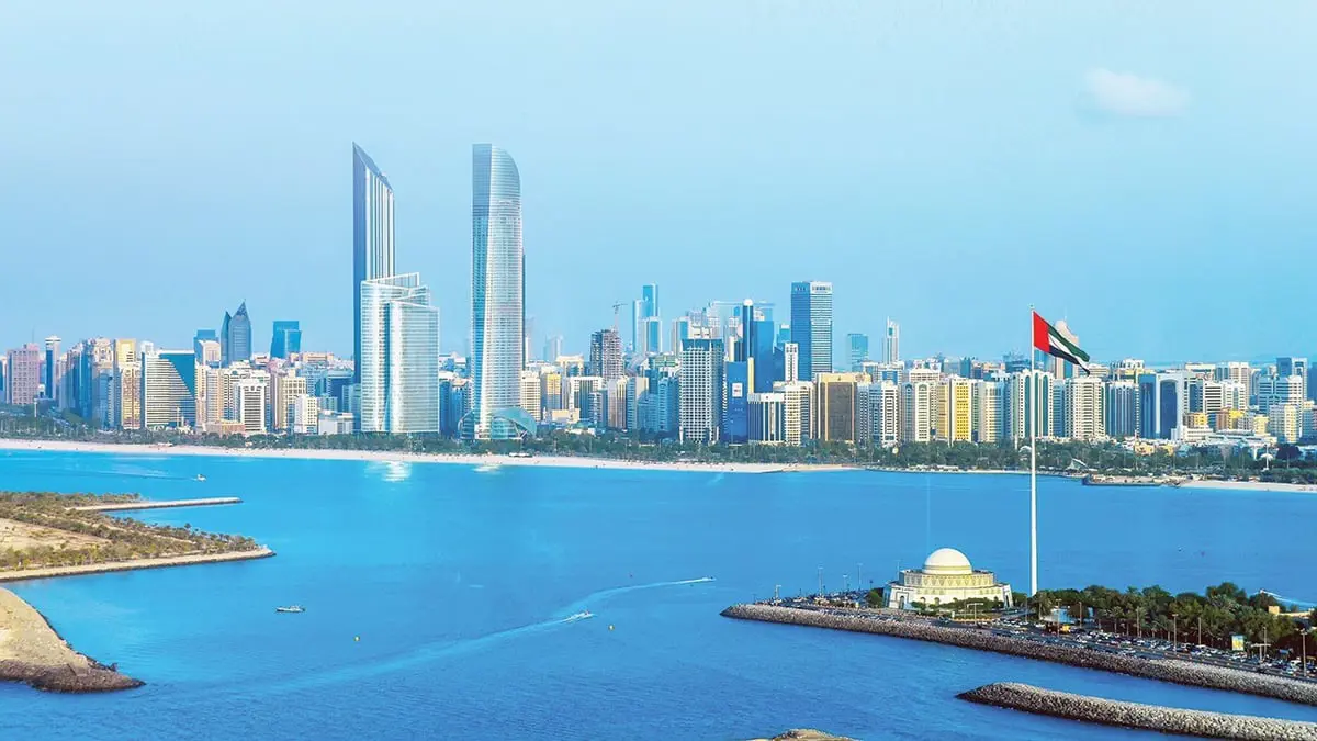 كيان استثمار جديد في أبوظبي يدير أصولًا بـ 50 مليار دولار