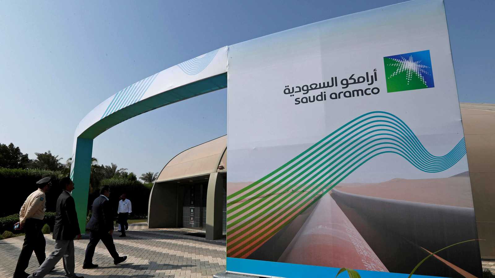 «أرامكو» تستهدف جمع أكثر من 10 مليارات دولار من أصولها العقارية 