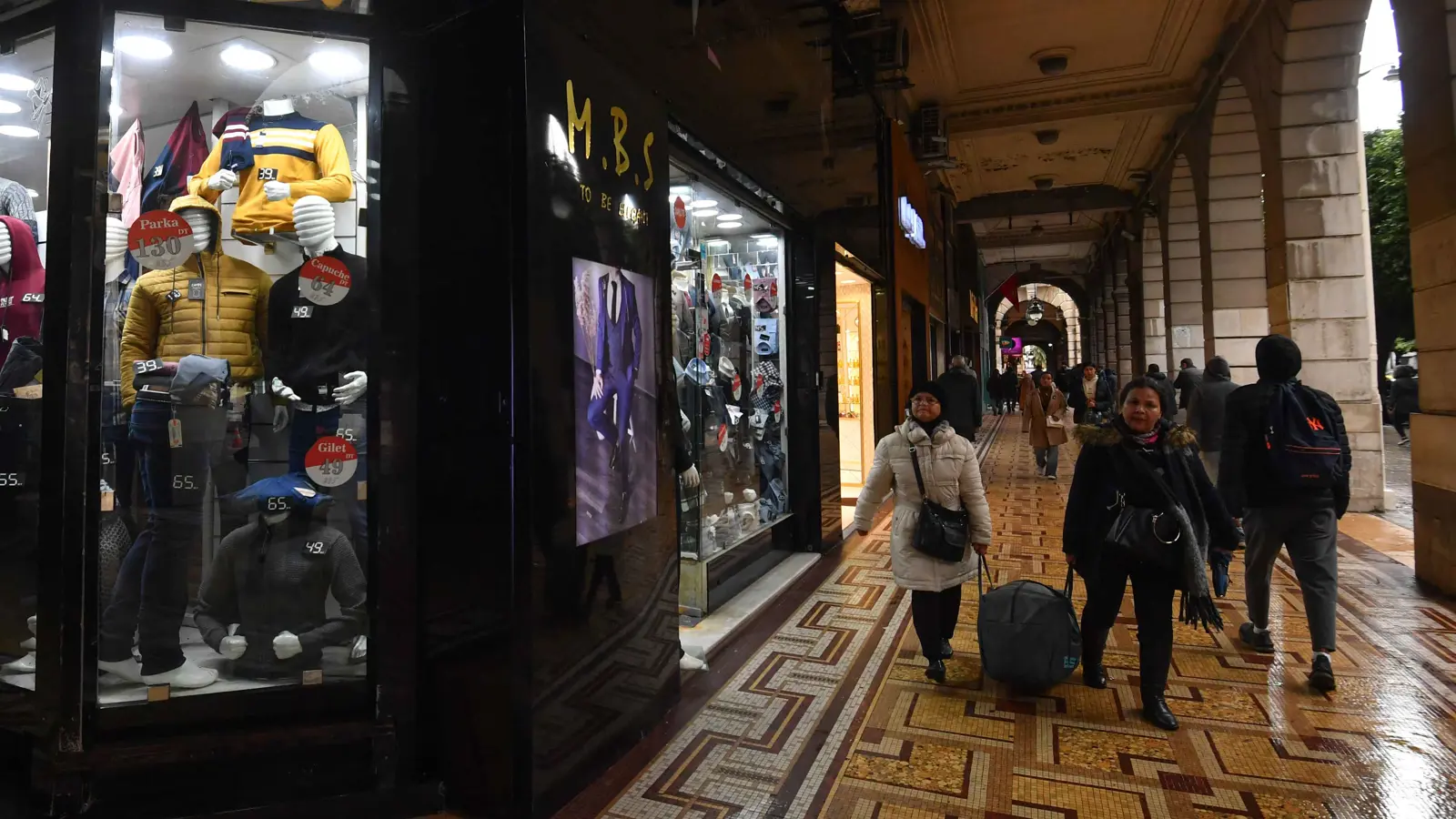 242 مليون دولار استثمارات خارجية في تونس خلال الربع الأول