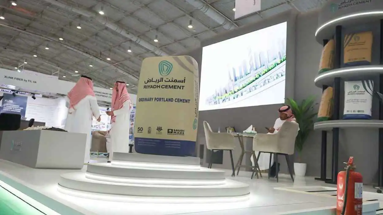 أرباح «أسمنت الرياض» السنوية تتراجع 33% بضغط تكلفة المبيعات