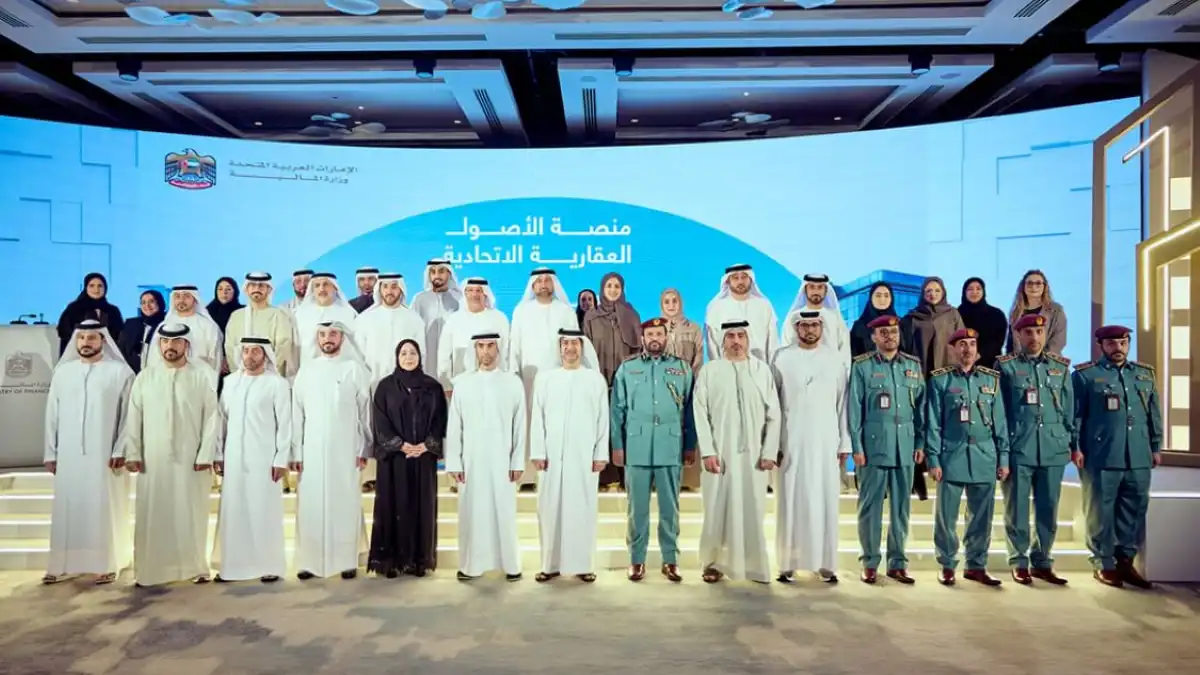 خلال حفل إطلاق منصة الأصول العقارية للحكومة الاتحادية في الإمارات