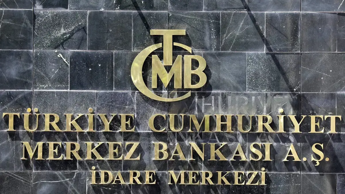 لماذ يخفض البنك المركزى التركى الفائدة ؟