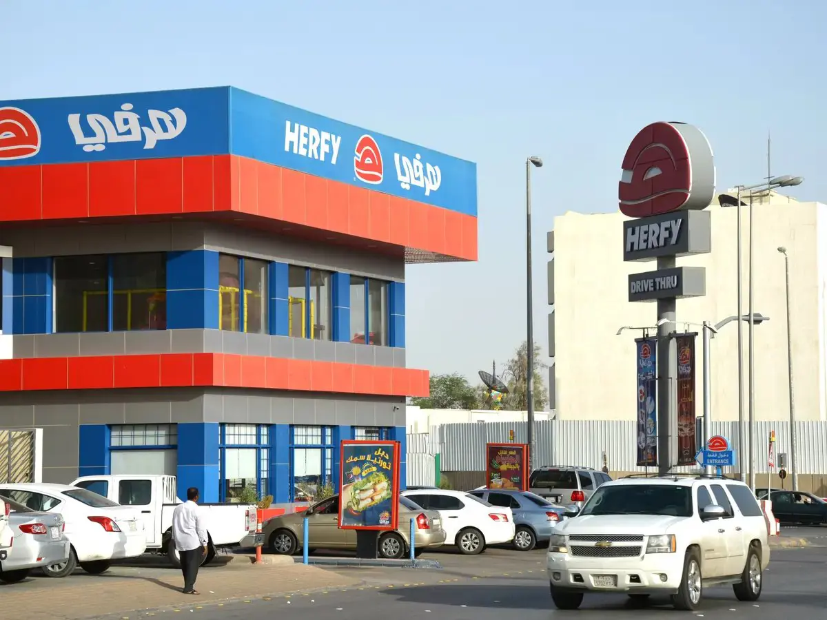 أرباح هرفي السعودية تنخفض 98% بضغط تراجع المبيعات 