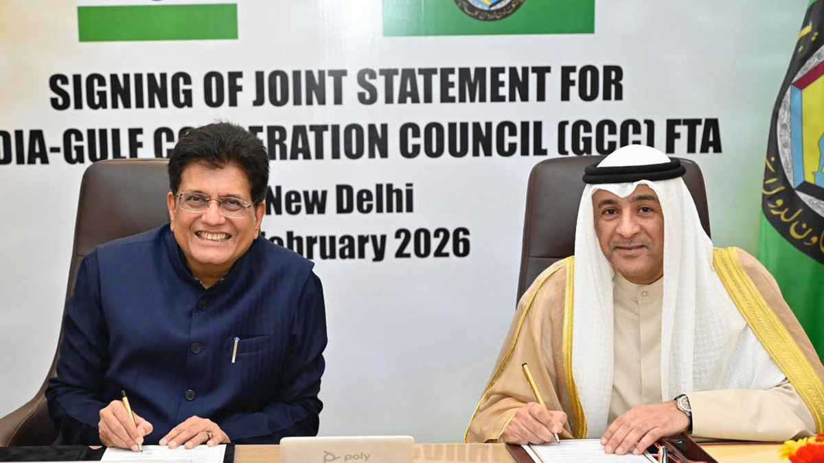 انطلاق مفاوضات اتفاقية التجارة الحرة بين مجلس التعاون الخليجي و الهند 
