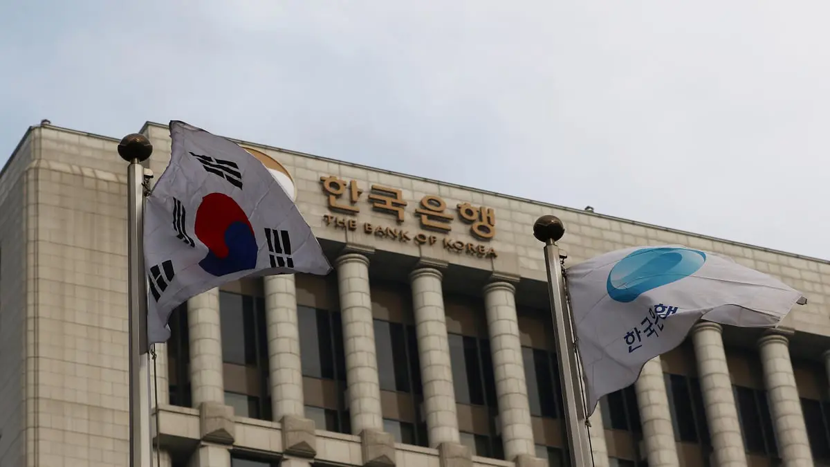 العجز المالي في كوريا الجنوبية يبلغ مستوى قياسياً عند 55 مليار دولار