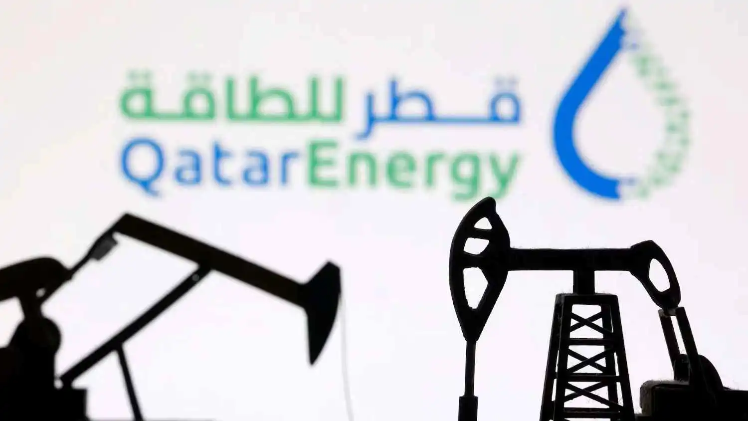 قطر تبدأ التحضير لاستئناف إنتاج الغاز المسال بعد هدنة إقليمية