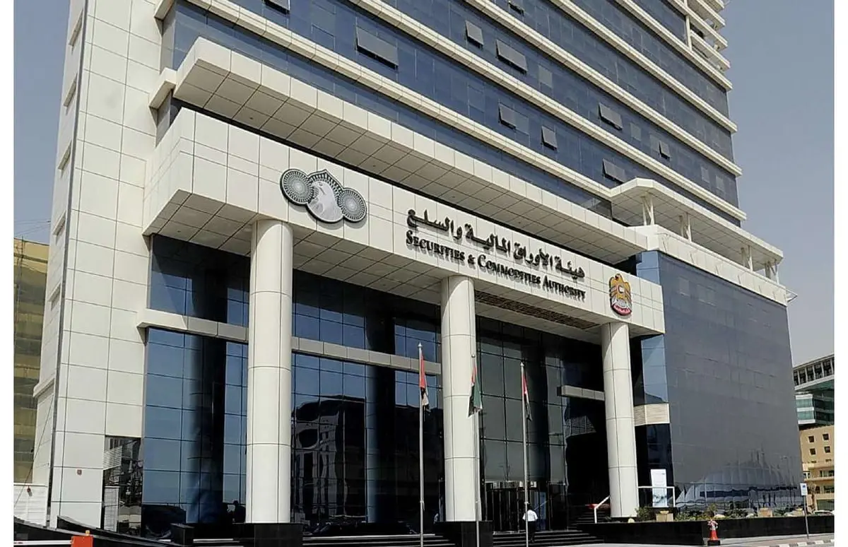 الإمارات تستهدف إحداث طفرة في الأصول المحلية
