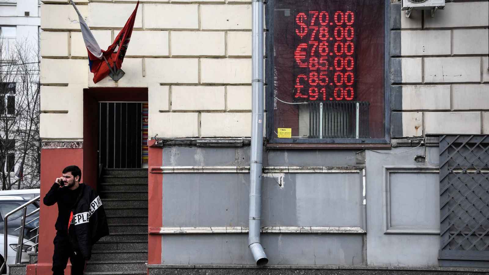 التحليل الفني: زوج GBP/USD يستجيب لمنطقة العرض فهل يهبط بعد التصحيح؟ | إرم بزنس