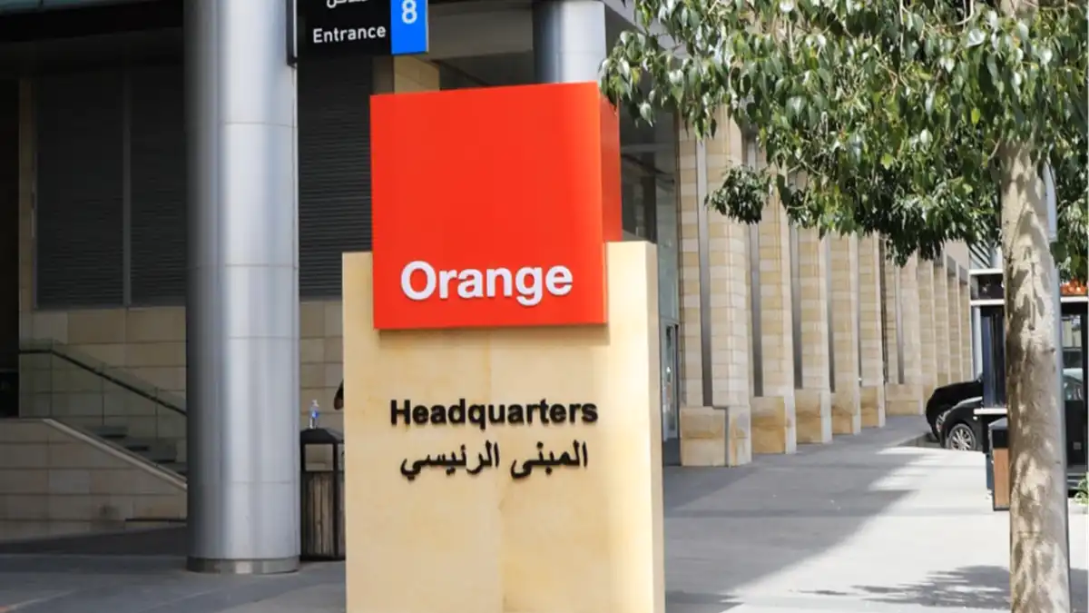 «أورنج الأردن» ومتلايف» تتعاونان لتقديم حلول تأمين رقمية مبتكرة