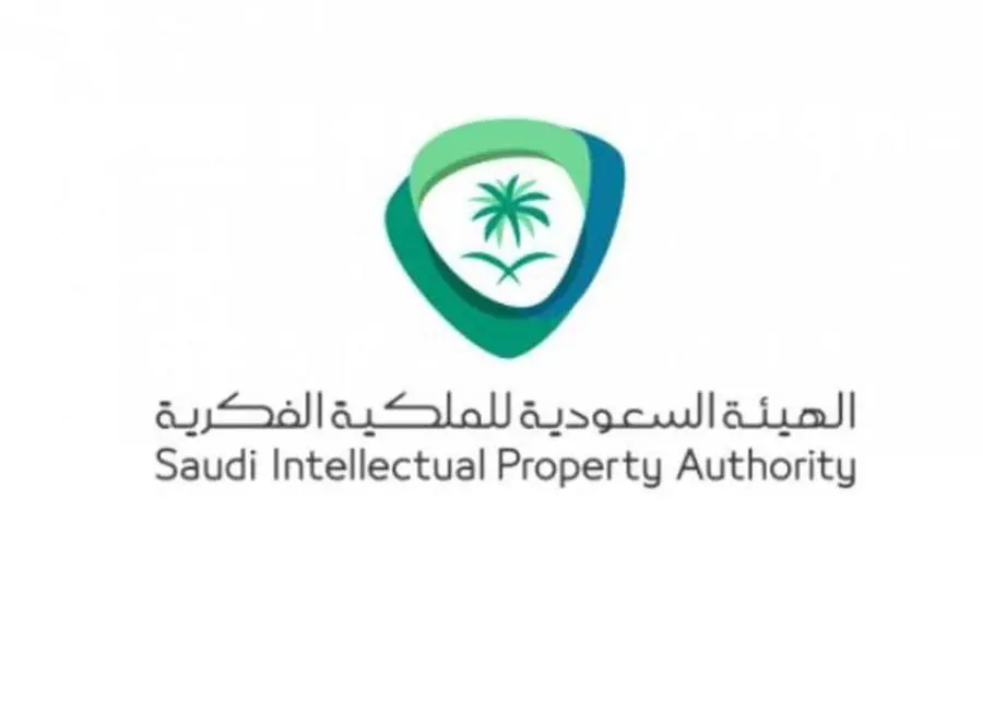 السعودية: 37% نسبة النمو في طلبات براءات الاختراع  خلال النصف الأول من 2022

