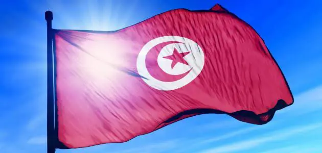 تونس : 6.7 مليار دولارعجز الميزان التجاري في أكتوبر