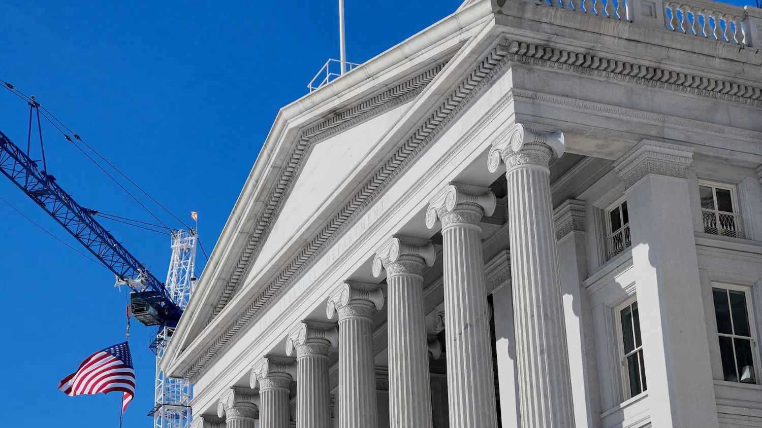 عوائد سندات الخزانة الأميركية تتراجع بعد بيانات الوظائف القوية 