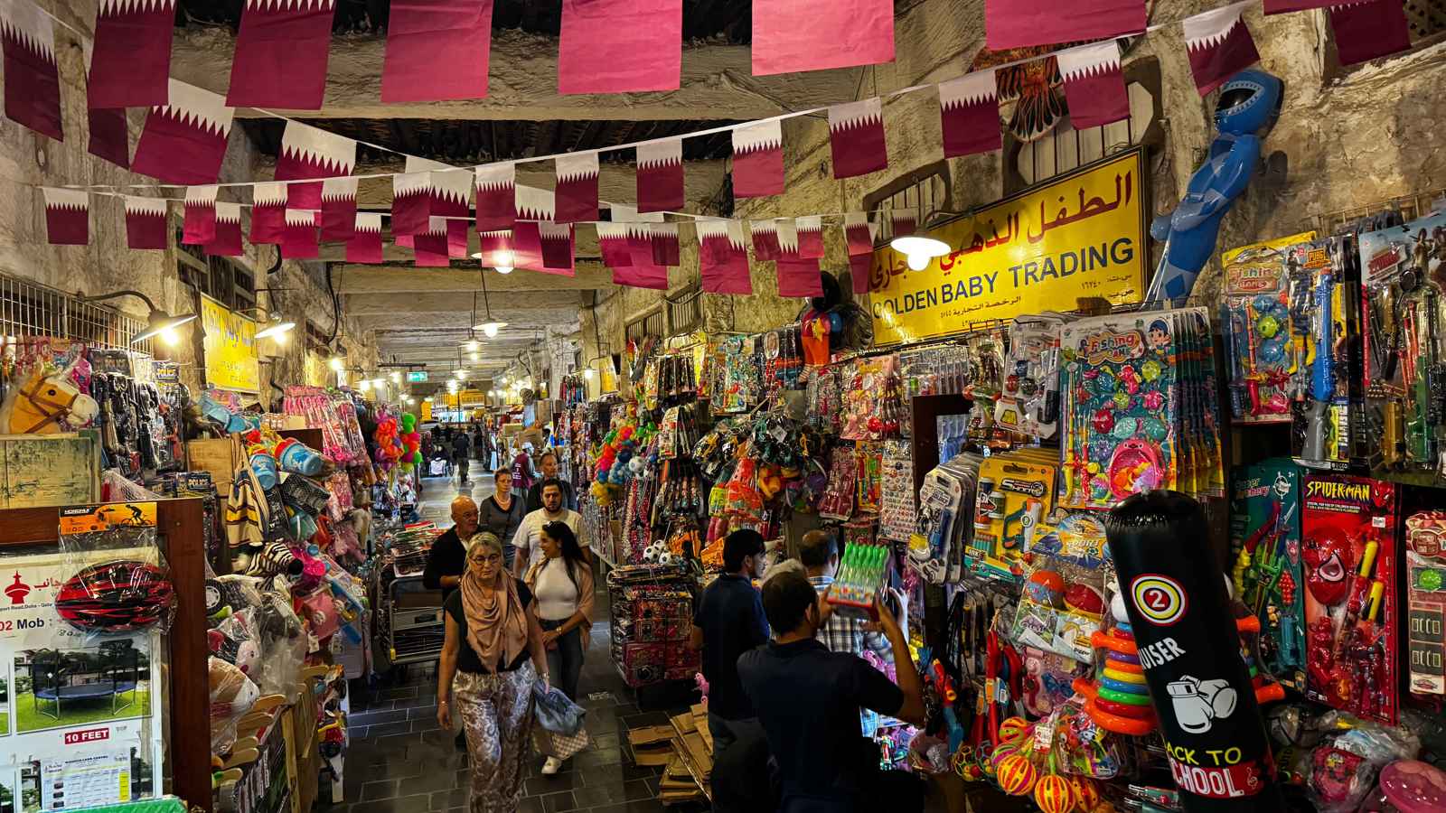 ارتفاع مؤشر أسعار المستهلك في قطر 0.76% خلال مارس 