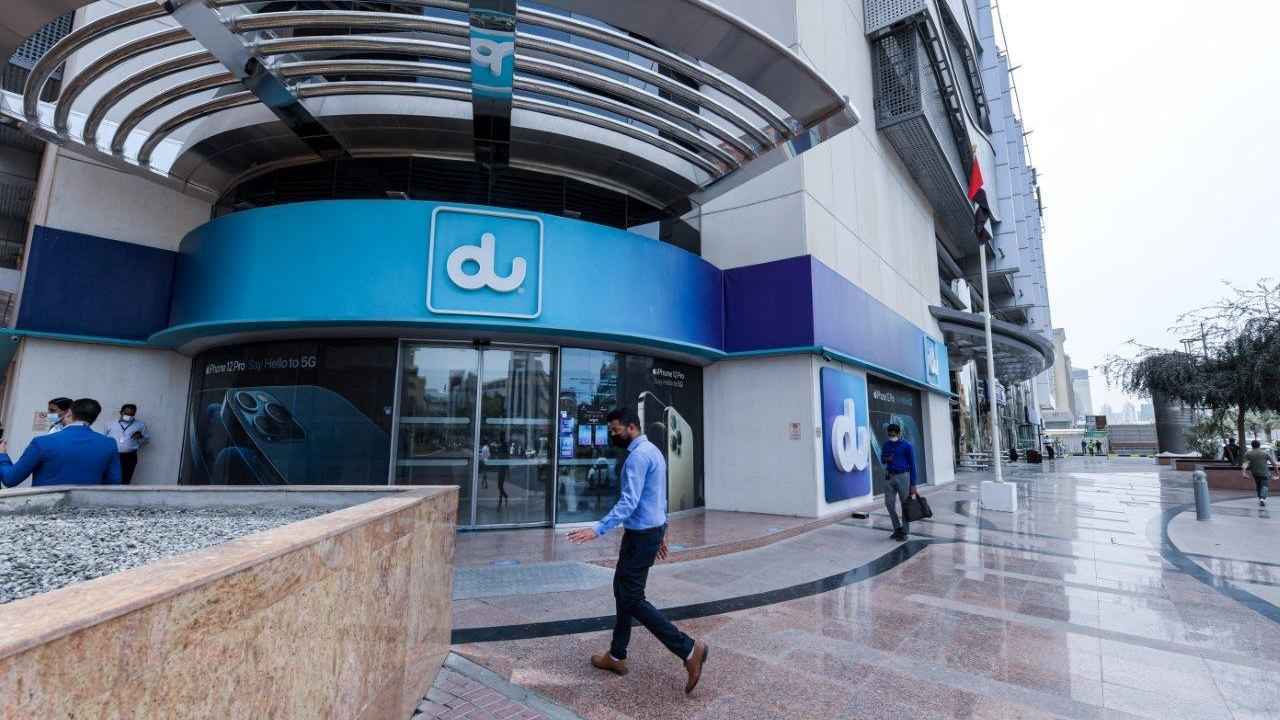 395 مليون دولار أرباح «الإمارات للاتصالات المتكاملة» في النصف الأول