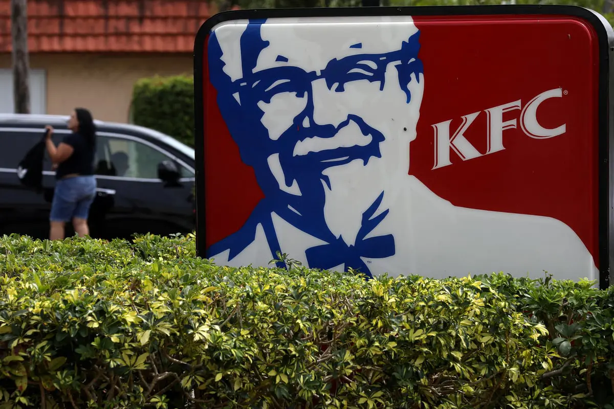 مبيعات مالكة KFC تتأثر بصراع الشرق الأوسط