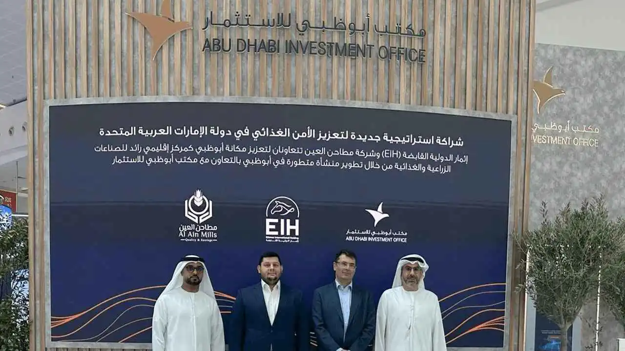إثمار العالمية القابضة ومطاحن العين تتعاونان مع مكتب أبوظبي للاستثمار لتطوير منشأة طحن متطورة في أبوظبي.