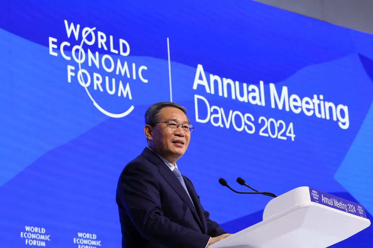 دافوس 2024.. لا خطط صينية لإطلاق حزمة تحفيز اقتصادي ضخمة 