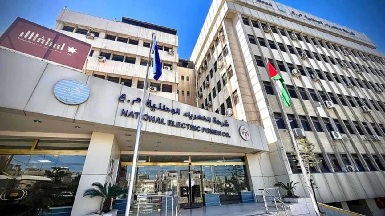 مبيعات «الكهرباء الوطنية» الأردنية ترتفع 3.5% بنهاية أبريل 
