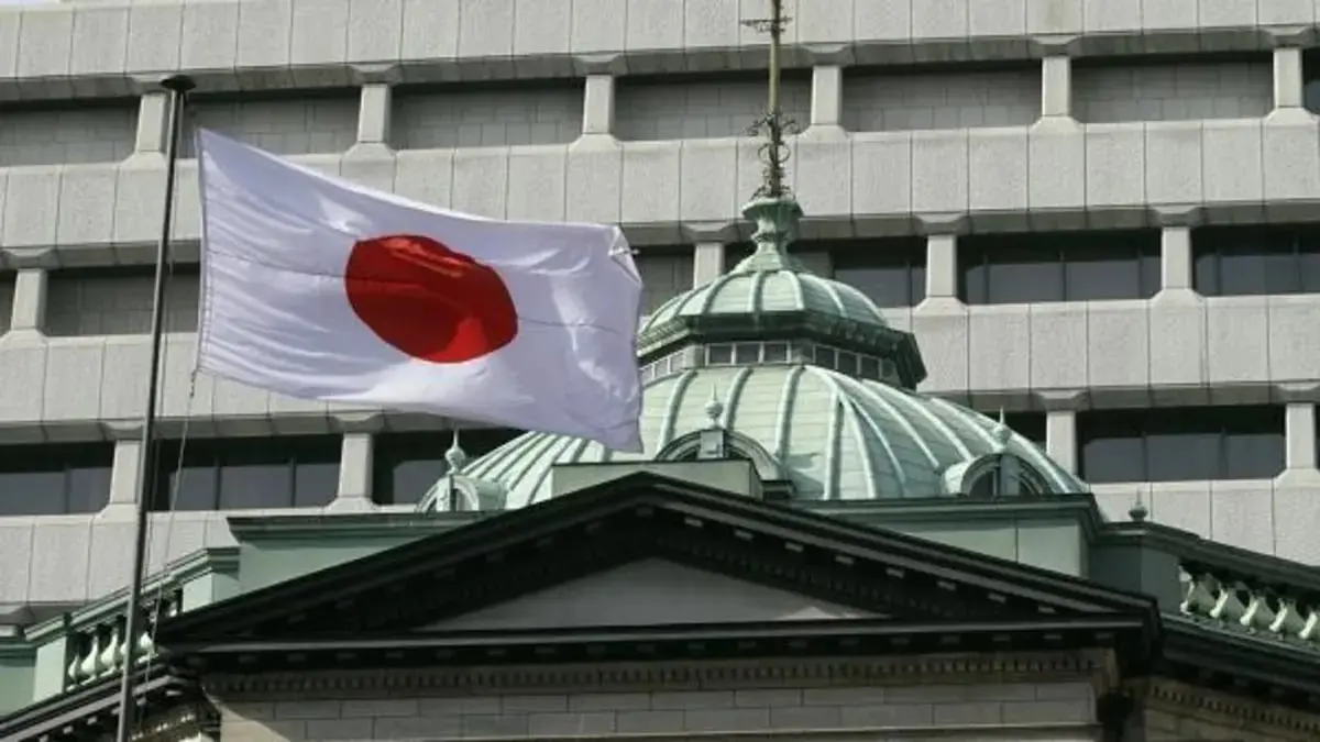 المركزي الياباني يبقي الفائدة سالبة رغم التضخم وتراجع الين