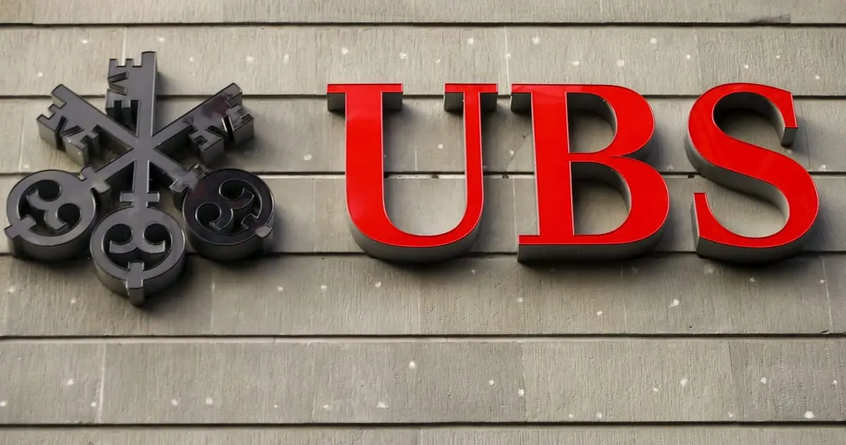 UBS تعيد رئيسها التنفيذي خلال الأزمة المالية لمنصبه