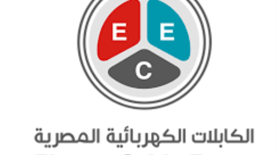 "الكابلات المصرية" تدشن مصنع باستثمارات تقدر بمليار جنيه 