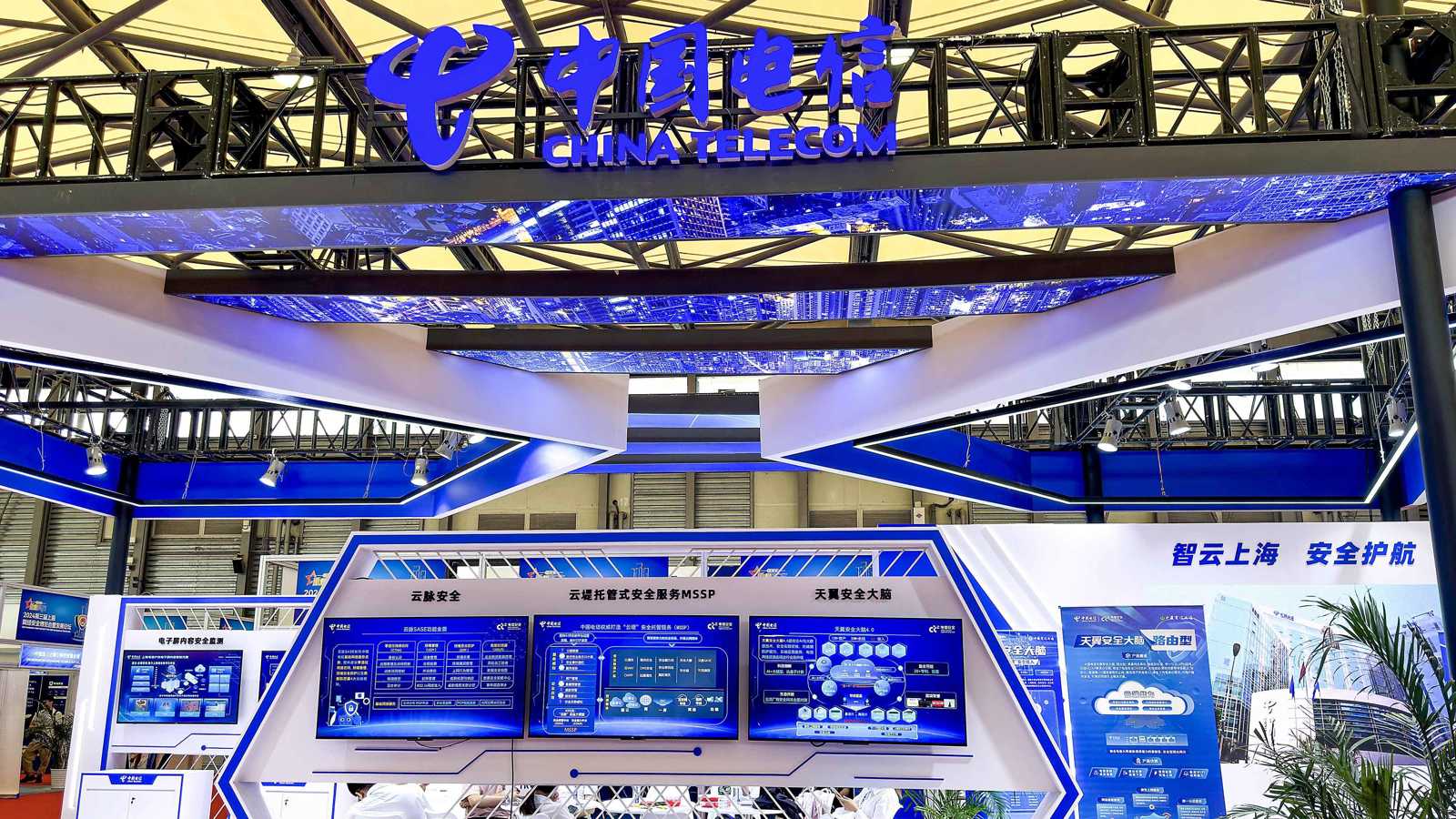 الصين توقف استخدام برمجيات الأمن الإلكتروني الأميركية والإسرائيلية 