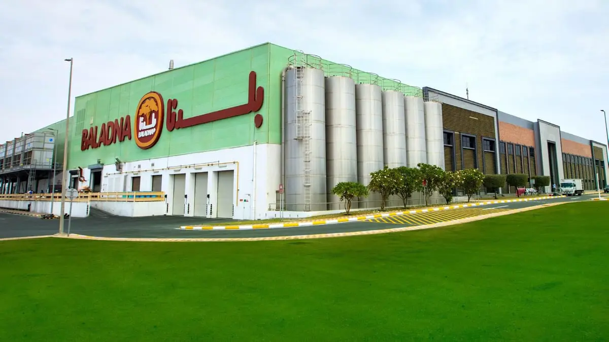 "بلدنا" القطرية تستثمر 3.5 مليار دولار في الجزائر