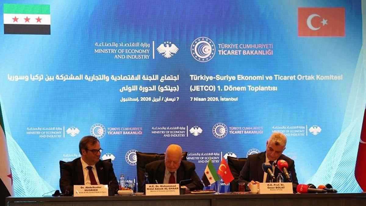 سوريا وتركيا توقّعان اتفاقاً اقتصادياً لتعزيز التجارة والاستثمار 