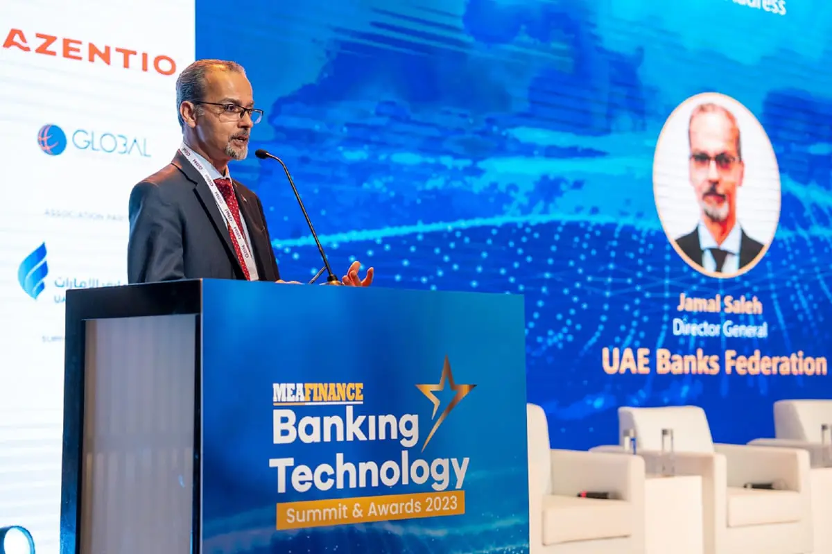 الإمارات الثانية عالمياً في ثقة العملاء بالقطاع المصرفي