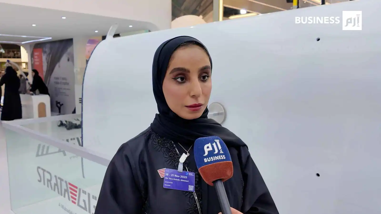 الرئيسة التنفيذية بالإنابة لشركة «ستراتا للتصنيع» الإماراتية، سارة عبدالله المعمري، تتحدث إلى «إرم بزنس»، على هامش معرض دبي للطيران 2025.