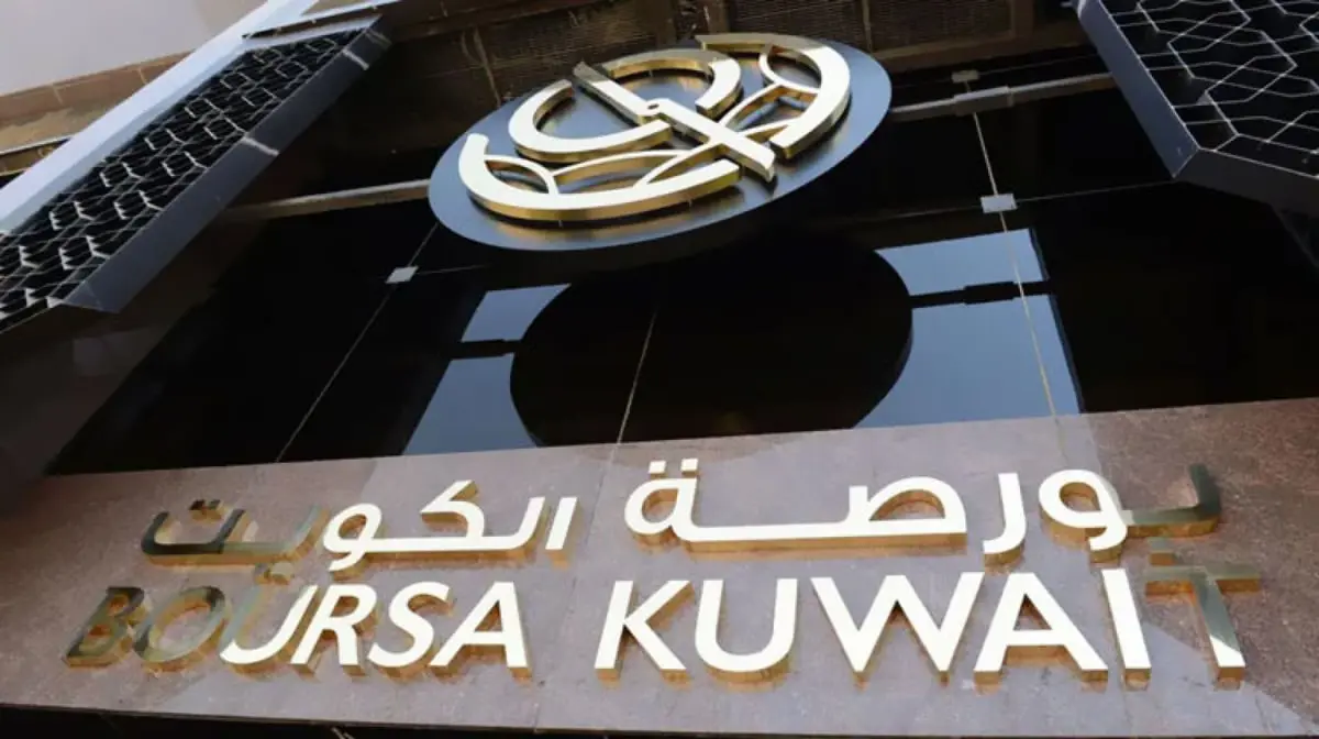 المباني الكويتية تعلن ترسية مناقصة المقاول الرئيسي  لأفينوز الخبر