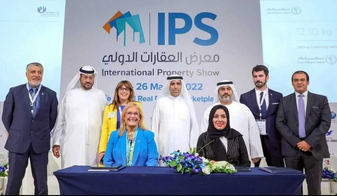 دبي.. انطلاق معرض العقارات الدولي الأحد 
