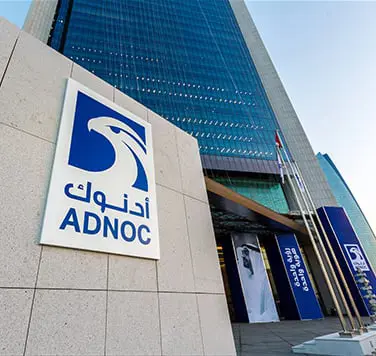 أدنوك للإمداد تحقق صافي ربح 455 مليون دولار في 9 أشهر