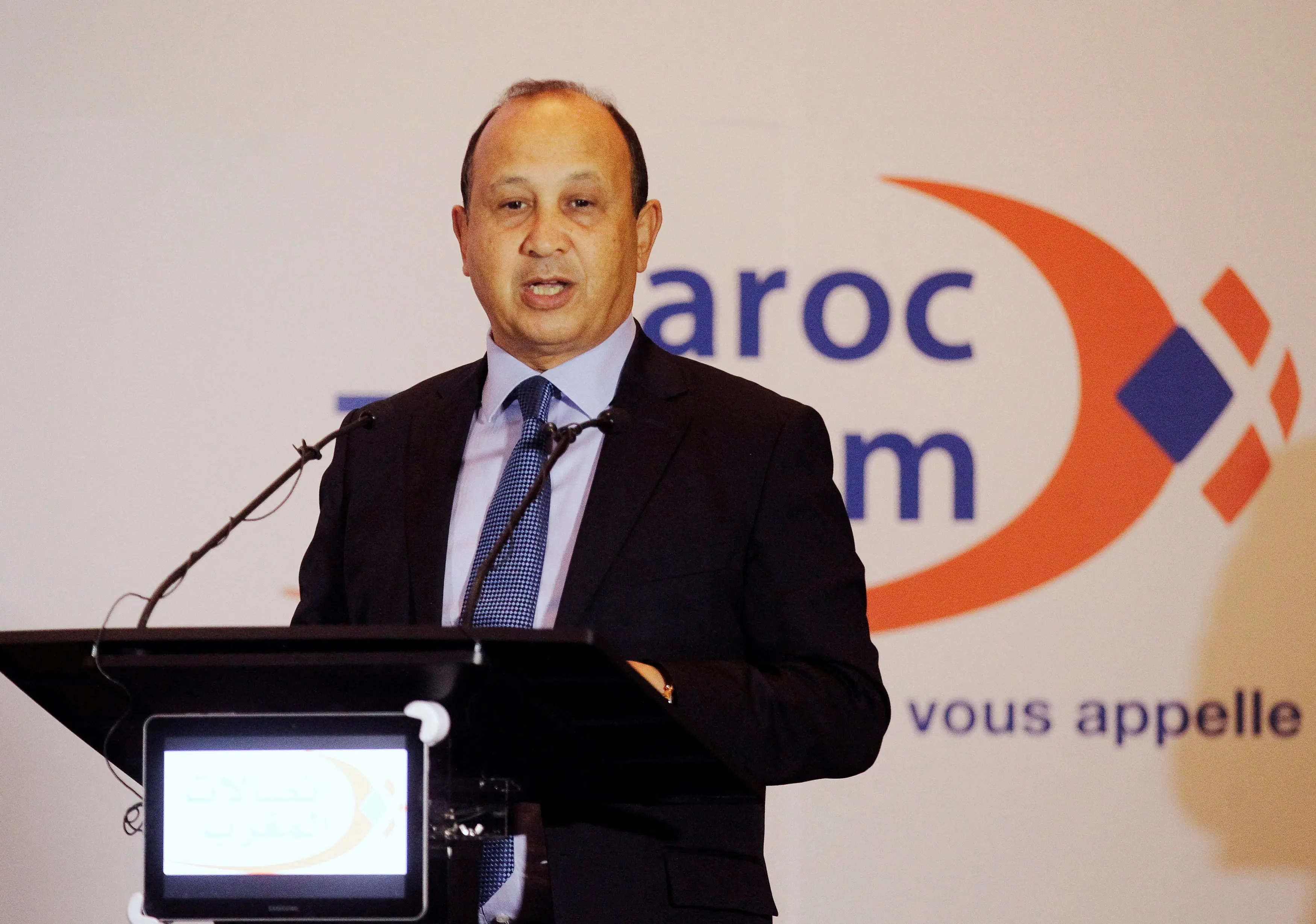 القضاء يرفض استئناف "اتصالات المغرب" على غرامة بـ 630 مليون دولار لـ"وانا"