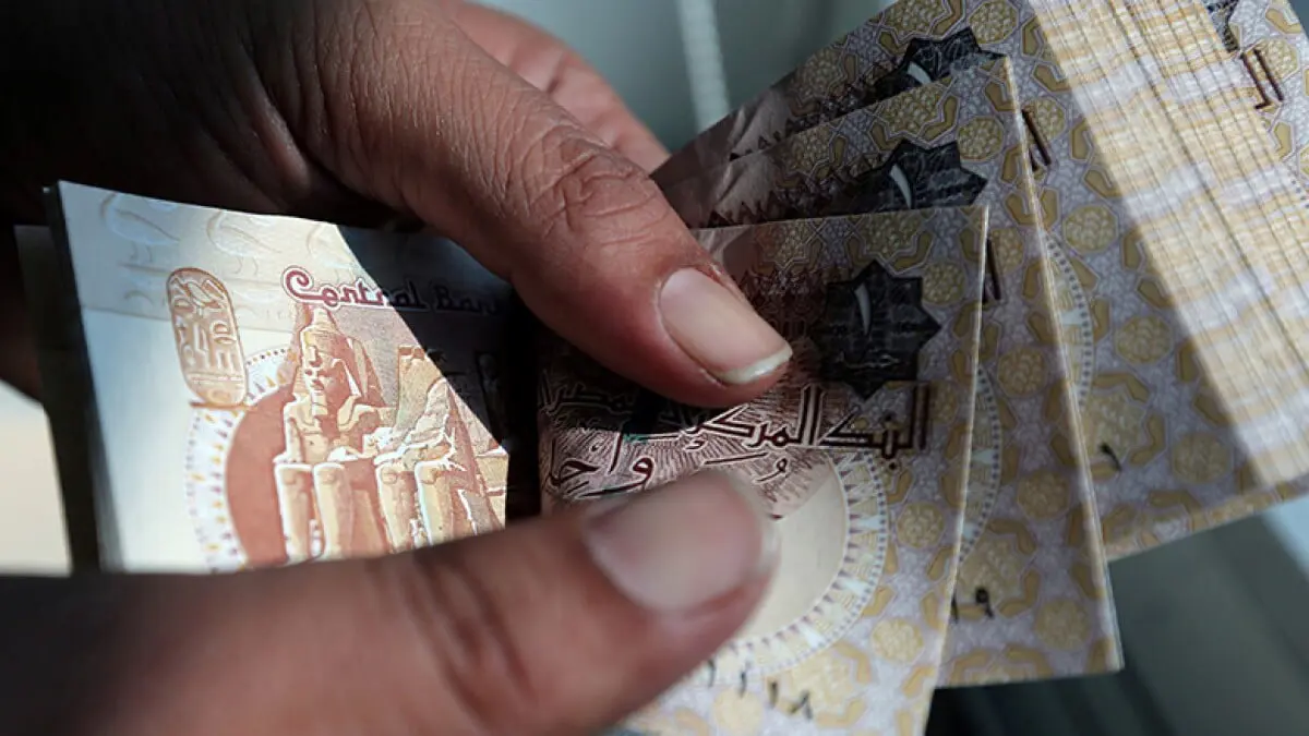 القائمة الكاملة.. مصر توافق مبدئيًا على ضرائب ورسوم جديدة