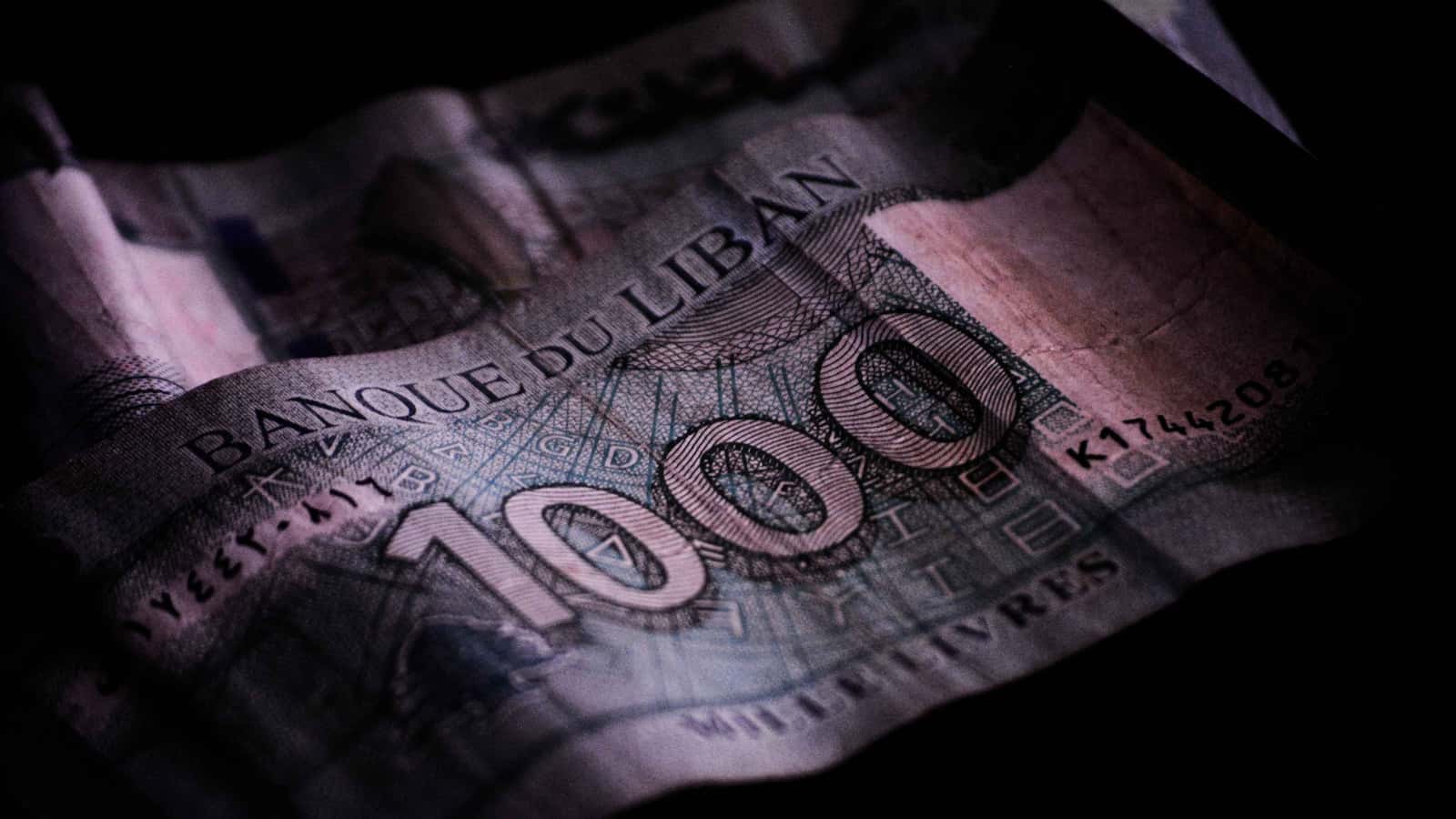 لبنان يشدد قواعد الصرافة.. هل يخرج من اللائحة الرمادية والأوروبية؟ 