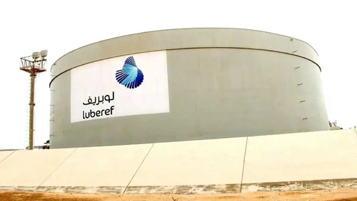 أرباح لوبريف الفصلية تقفز 3.97% إلى 454.8 مليون ريال سعودي