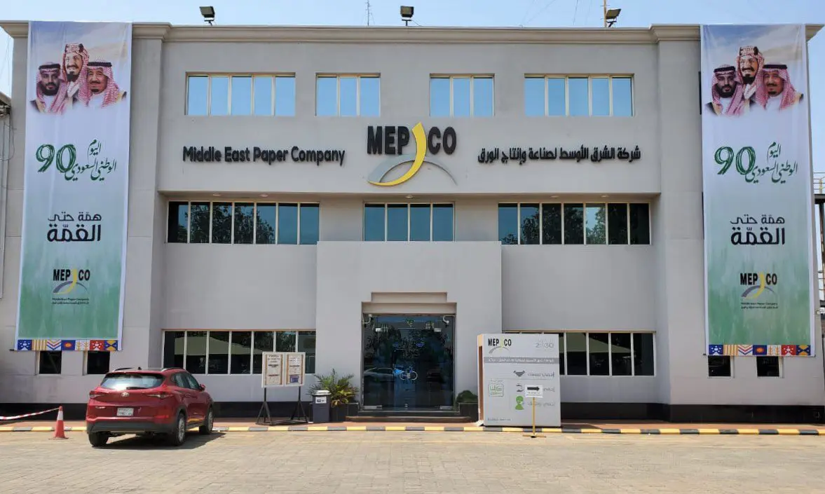  بنصف مليار دولار.. مبكو السعودية تبدأ مشروعا جديدا