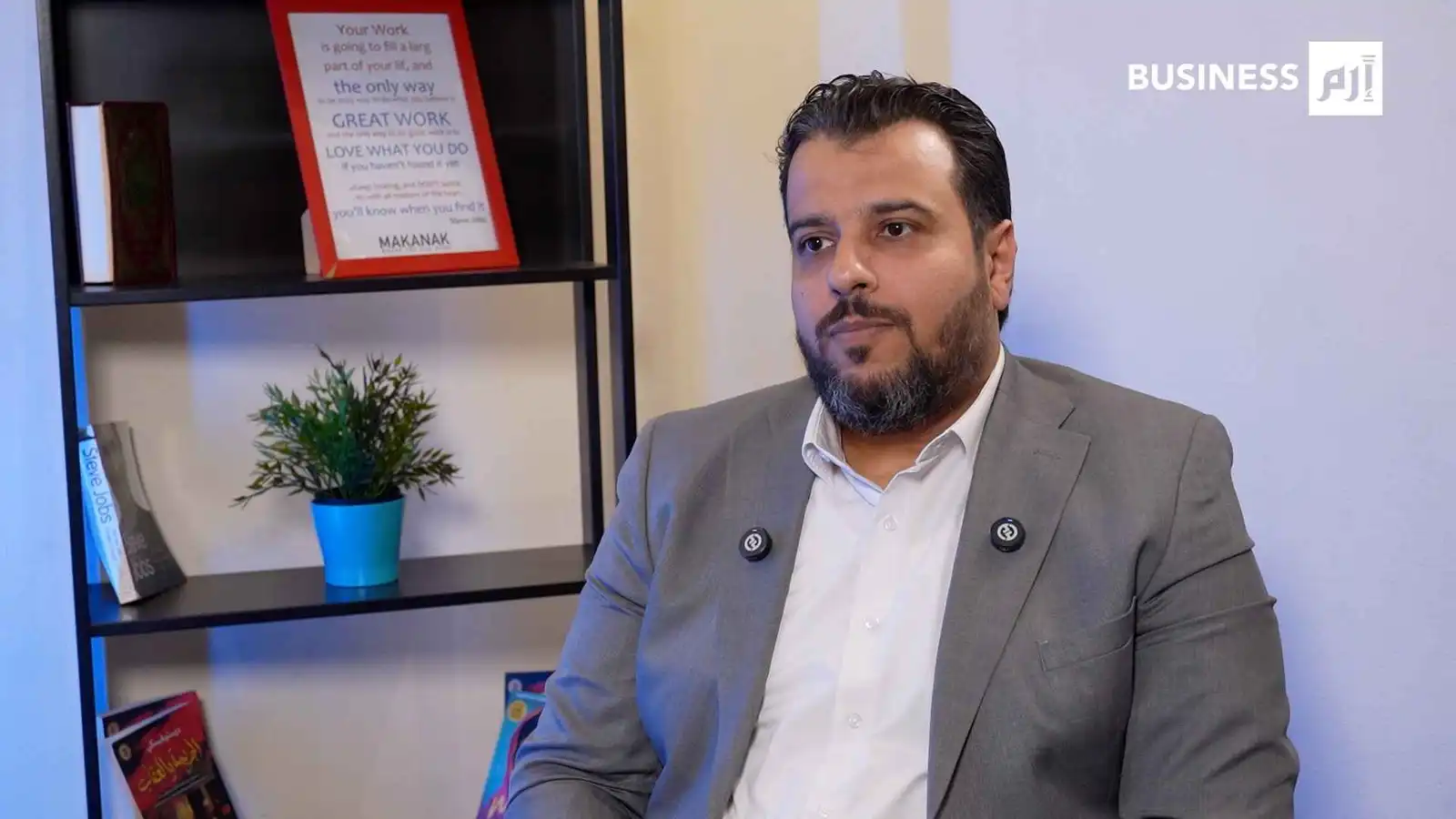 سعيد إمبابي، المدير التنفيذي لمنصة «آي صاغة» لتسعير وتداول الذهب بمصر.