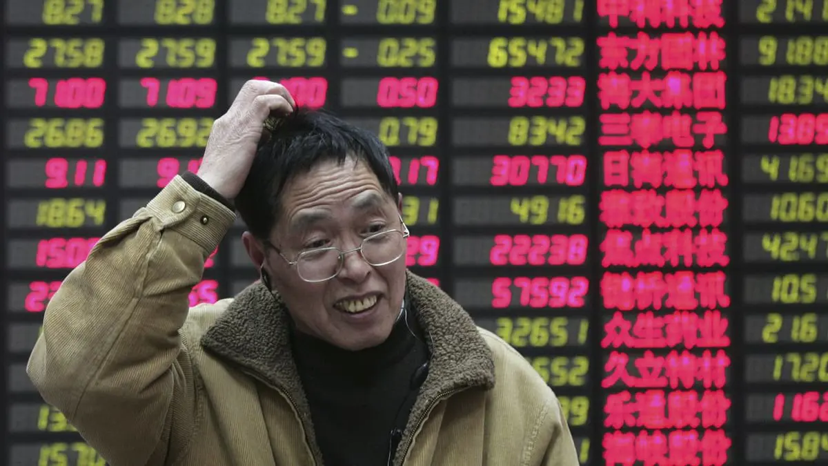 بكين تفاجئ الأسواق.. إقالة رئيس أعلى هيئة مالية
