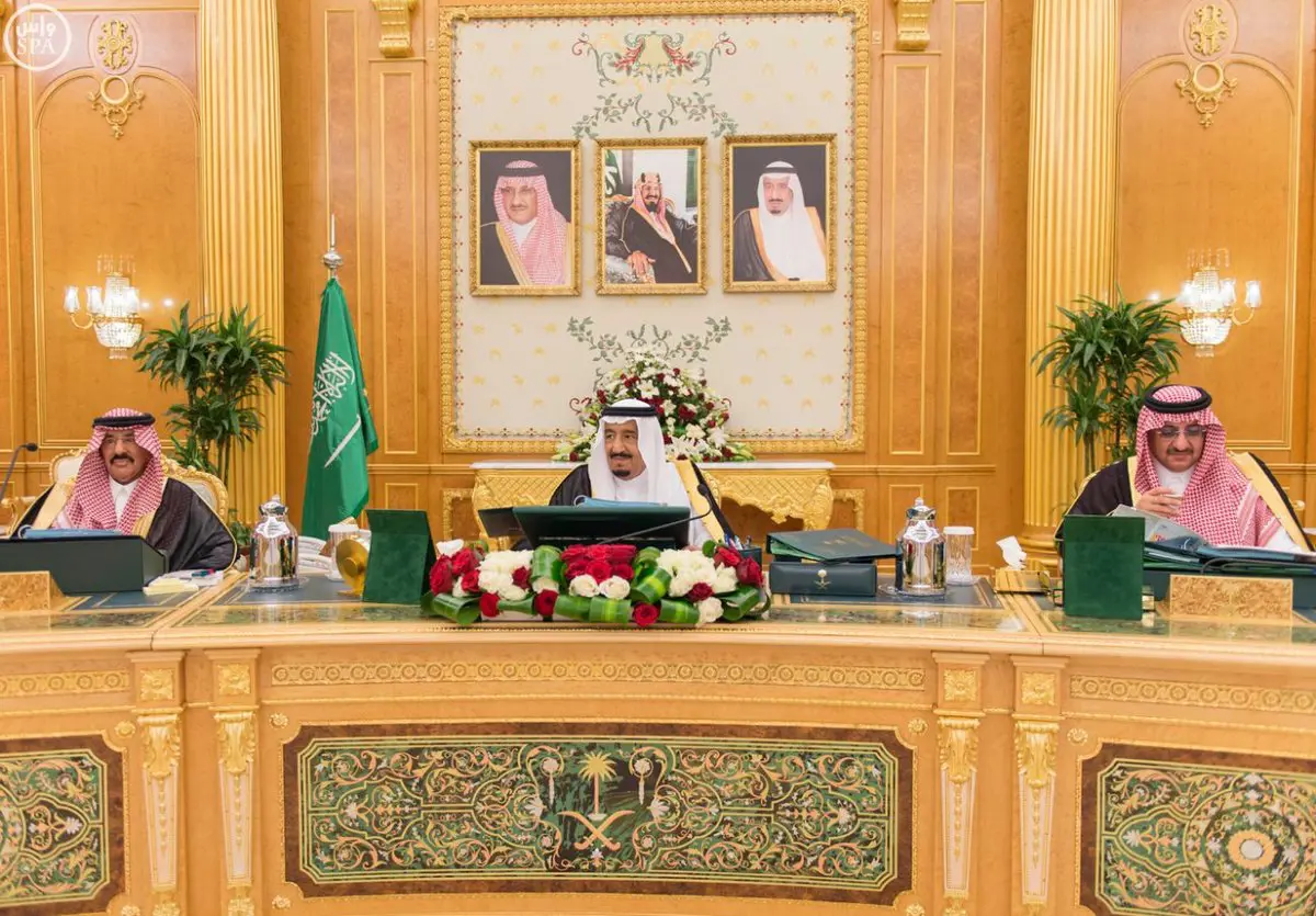 السعودية.. قرارات هامة بشأن المناطق الاقتصادية وعقود البيع الدولية