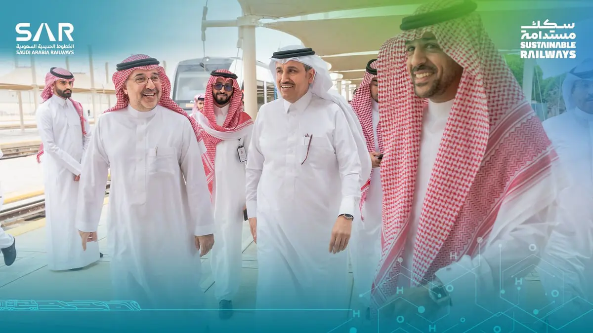 السعودية تمنح أول رخصة لقطار هيدروجيني بالشرق الأوسط