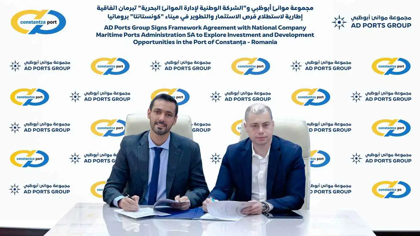 موانئ أبوظبي تستكشف فرص الاستثمار والتطوير بميناء كونستانتا في رومانيا