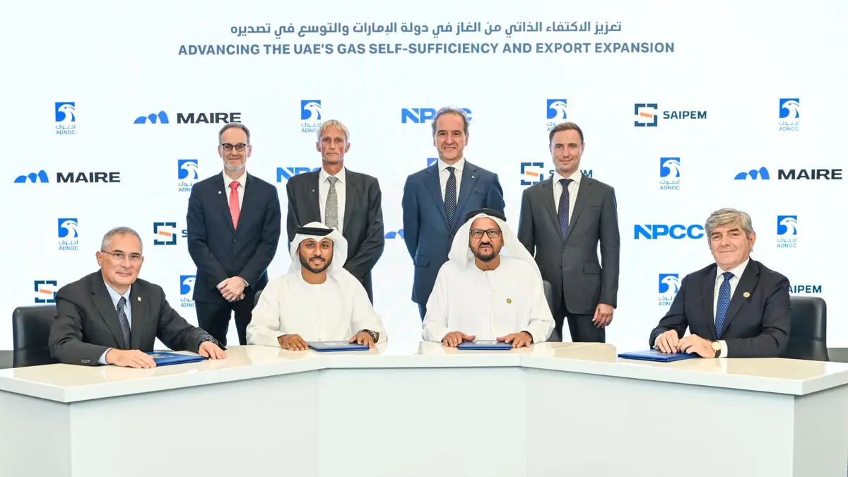 أدنوك الإماراتية تستثمر 17 مليار دولار لتطوير حقلي غاز
