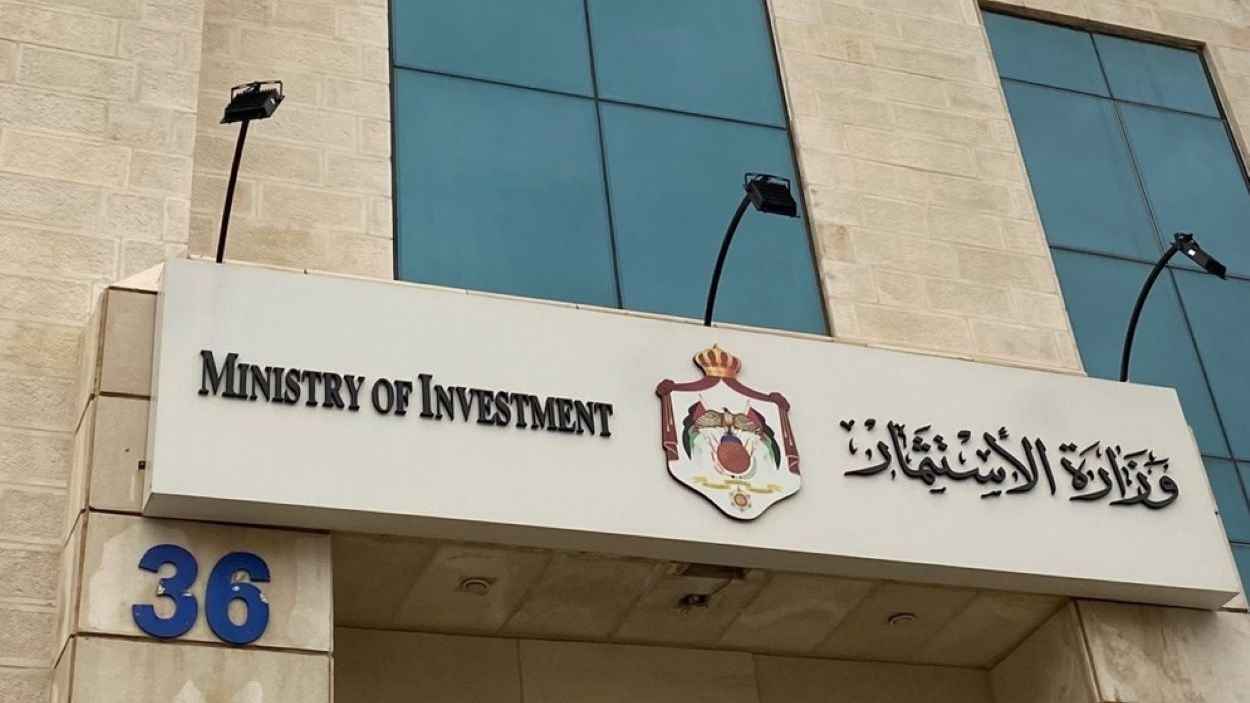 الأردن يطلق صندوق «منارة فنتشرز» بـ71 مليون دولار لدعم التكنولوجيا 