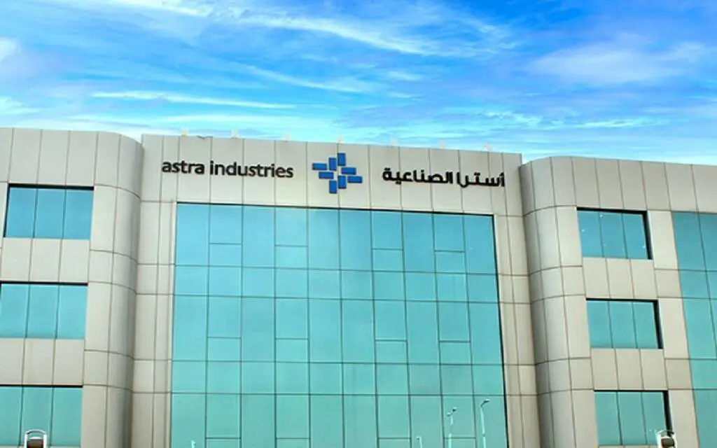 "أسترا الصناعية" السعودية تقرّ توزيع 53 مليون دولار نقداً عن 2023
