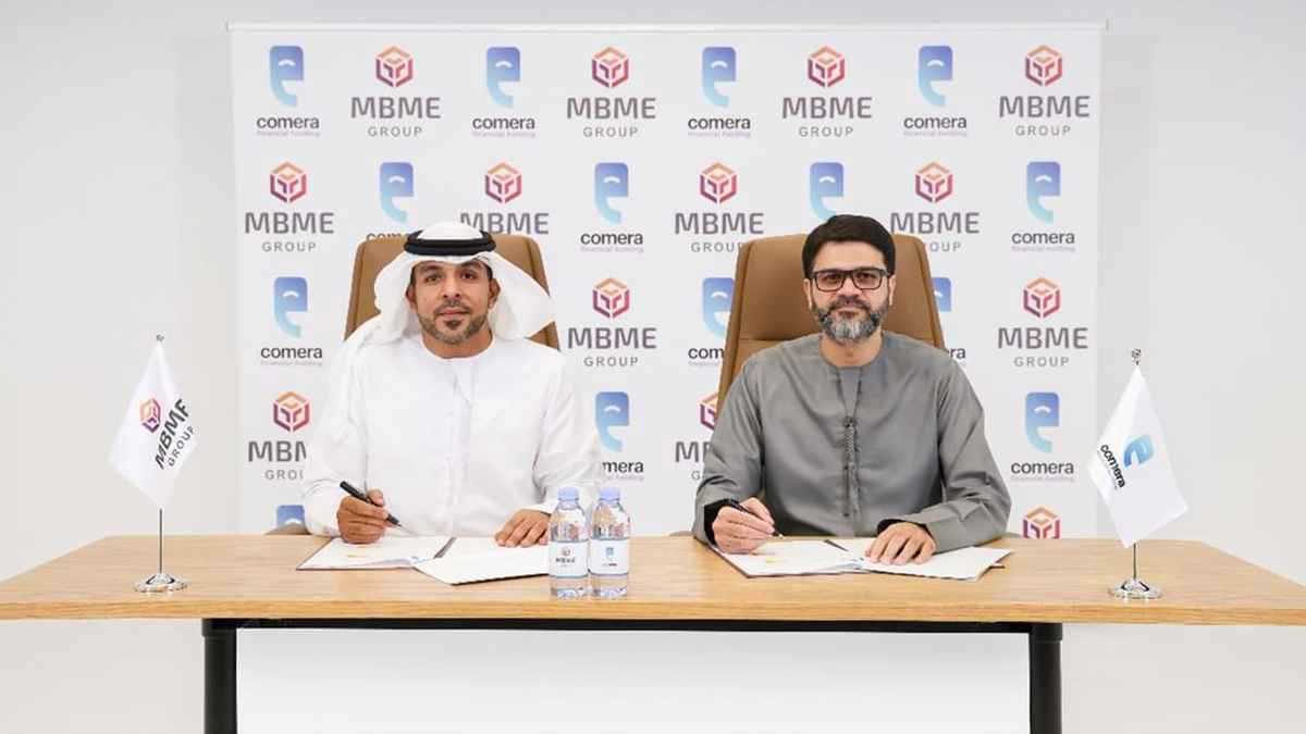 «إم بي إم إي» و«كوميرا» توسعان الحلول المالية الرقمية في الإمارات 