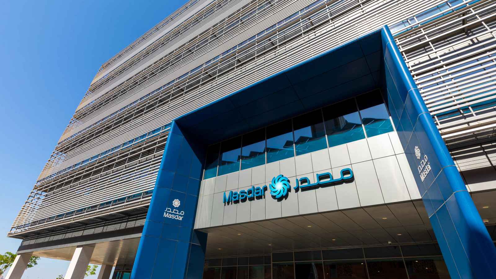 «مصدر» الإماراتية تطور أكبر محطة طاقة شمسية عائمة في جنوب شرق آسيا 