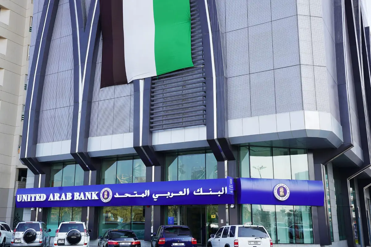 نمو أرباح البنك العربي المتحد بنسبة 65% في 2023